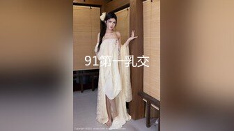 [MP4/ 2.09G] 极品热巴高颜值甜美妹子道具自慰诱惑，情趣装连体网袜张开双腿特写震动抽插