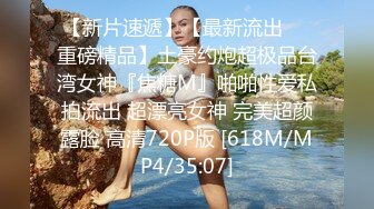 [MP4/ 894M] 表哥约婊妹草逼还免费，淫乱的房间激情啪啪旁边还有好姐妹，全程露脸激情啪啪主动上位抽插