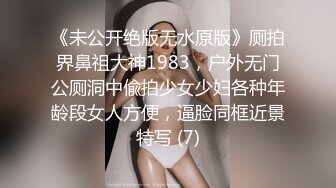 超清纯大学美女，兼职车模，性感身材 很是诱惑不要错过哦 (2)