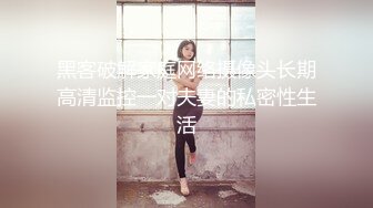 气质美女灿灿大奶超美摄影会极品写真[94P/853M]