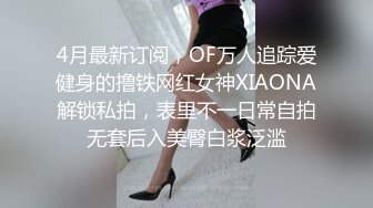 Onlyfans.极品御姐Tiffanyleiddi.合集【146V】  (106)