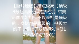 究极反差婊！推特长腿气质网红女神！淫荡美娇娘meidusha91私拍，约炮金主露出群P有钱人的肉便器