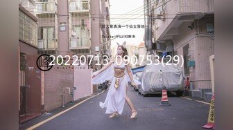 【新片速遞】&nbsp;&nbsp;✨✨✨【00后幼师】20岁的小女孩首次下海跟大叔爱爱，有些放不开！~~✨✨✨--嫩妹玩起来太开心，强烈推荐[2470MB/MP4/04:58:00]