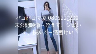 【短发清纯系美女3P双男】全身纹身小哥，前面插嘴后面舔逼，按着双腿抽插无套内射，中场休息再来一炮，扶着屁股后入爆插