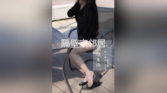 (sa國際傳媒)(saqp-009)(20230209)人魔外送員羞辱富家高貴千金-emma