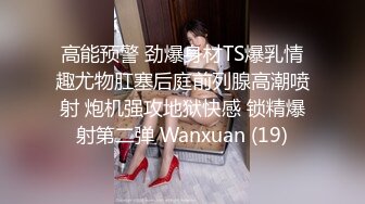 漂亮大奶小少妇 身材苗条细长腿 稀毛粉鲍鱼 先热舞一曲 上位骑乘啪啪打桩 被大哥无套输出