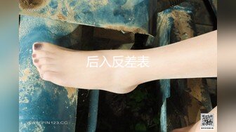 【超顶❤️推荐大神】捅主任✿ 极具诱惑网丝女友的肉体惊喜 粗大屌每次都顶到宫蕊 蝴蝶小穴紧致裹茎 强行注射淫靡精液