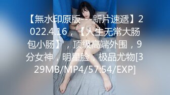 劲爆网红美女『柚子猫』女神新作-黑丝+高跟+脚铐+美乳+高潮+迷醉的眼神