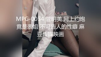 [MP4/3450M]10/13最新 舍不得操女友却被别的男人捷足先登毫不心疼肆意猛插VIP1196