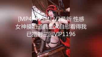 新人模特乖乖小野喵 性感写真 模特沈欢欣 友情出镜[61P/445M]