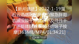 [MP4/526MB]2022-4-10【挣钱买奥迪水泥】文静小姐姐，深夜激情大战，自带黑丝袜，骑乘打桩机爆插