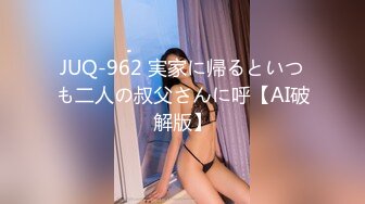 (中文字幕) [MIAA-504] 最高に美人で最高に下品なNo.1高級ホステス嬢とチ●ポがバカになる不倫中出し 北野未奈