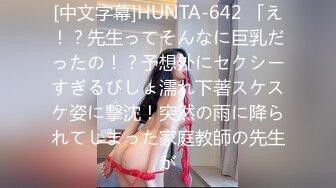 ❤️淫欲反差美少女❤️居家御姐风白衬衫吊带丝袜反差小母狗，主动用小穴温暖哥哥的大鸡巴，站式后入爆插