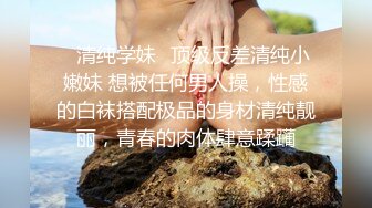 户外一姐【瑶瑶想喷喷】马路开档，跳蛋喷水~老人活动室专场，大爷们要是看见了受得了吗 (3)