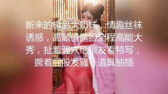 懵懵懂懂、可可愛愛，新人萌妹子，年紀不大，鏡頭前生疏紫薇