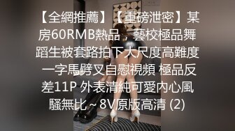 69累了拍给大家看，妞还没吃够