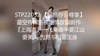 金发美妞一边吃着鸡蛋一边被射满一脸