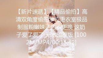 【小宝寻花】19岁湖南妹子，清纯校园风美女，无水印收藏版