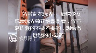 AI画质增强】探花遇到警惕性很高的极品长腿东北御姐中途拿手机检查，被肌肉佬狂顶，直接干废了！