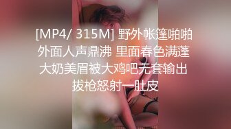 短發巨乳豐滿網紅臉妹子,撩起上衣壹對大燈十分敞亮