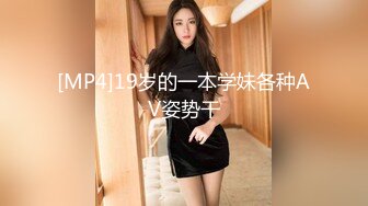 STP23802 撸点极高！！！近期下海，最极品青春漂亮女神，偶像明星般，9分顶级颜值，长腿高挑的身材