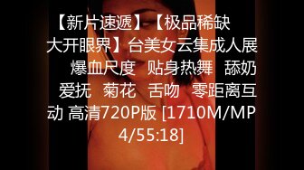 欧美PASSION-HD系列2018年9月-12月作品合集16