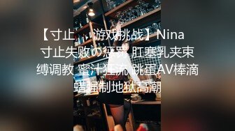 [MP4]老师家访学生家庭被妈妈美貌吸引趁着家里没人强上离异小少妇