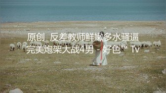 ❤️√【女模小草莓】后续来了 顶级颜值模特粉鲍翘臀 约土豪无套啪啪内射淫水流了一地 爽死！