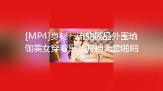 【AI换脸视频】郑秀妍[Jessica] 少女时代 妇产科咨询怀孕事宜