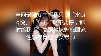 姐弟恋排骨小青年浴室肉战天然大波美女姐姐小浪蹄子骚叫不停