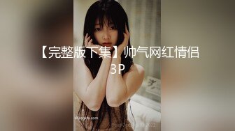 [MP4/ 203M] 巨乳美乳 插我 都水成这样了 舒服吗 嘚劲 不能操死我 我完事了 美女被操的腿抽筋了