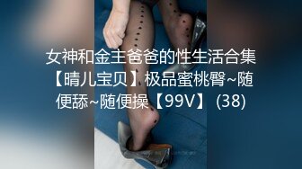 两个小伙第一炮就来3P，风骚美人妻