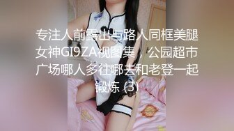 能挤出乳汁 干练短发韵味美少 1女战4男连续内射把这4个爷们榨干