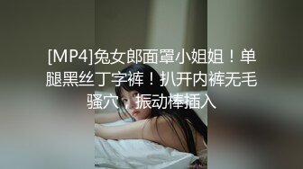 STP34275 糖心Vlog 寂寞骚穴女上司黑丝OL制服诱惑 劲爆身材S型曲线 波涛胸涌鲜嫩白虎 夏伊娜