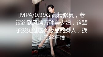 极品轻熟女 风韵犹存气质佳，超有味道，八字奶晃呀晃，让人心猿意马好想艹她呀！