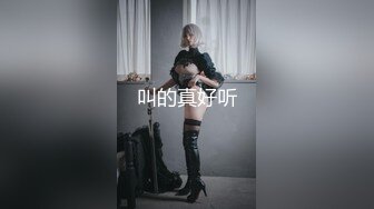 【新片速遞】【性爱甄选❤️极品萝莉】极品洛丽塔喵喵校服装女孩跪舔J8 蜜桃丰臀扛腿抽插 无套顶操花心 高潮内射 高清1080P原版 [465M/MP4/11:08]