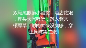 怀念紧致00后小坦克