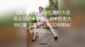 熟女妈妈很满足