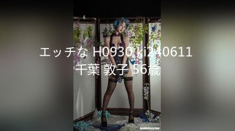 写字楼女厕瑜伽服蓝内裤韵味阔太,两片泛红的宽肥穴肉玩起来特爽