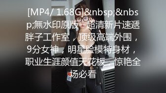 漂亮巨乳美眉 你干嘛搞事情我不做了你耍无赖我也耍无赖 身材苗条后入偷偷无套被发现了 边操边吵架