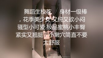 【Olivia】Stripchat来了一个极品，童颜巨乳小萝莉，小小年纪懂得真多 (1)