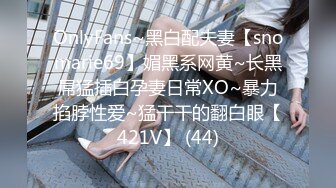 STP18230 91&amp;果冻传媒联合出品 91特派员之拜金女2-你能满足我的物欲 我能满足你的肉欲 高学历才女沙耶香