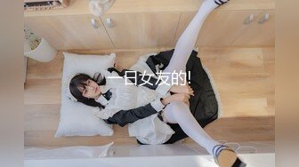 火辣女人味十足的性感美妖黛西-泰勒和气质学绘画眼镜女孩玩暧昧吃J毒龙震动阴蒂刺激淫叫