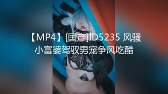 [MP4/ 2.87G] 偷情实拍约炮大神Amore真实偷情超反差教师素人妻虐操母狗调教 人前老师 背后母狗