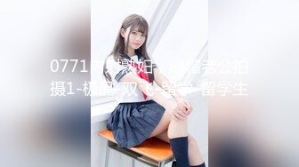 STP26946 大爱服装老板娘人美呻吟好听&nbsp;&nbsp;炮机打得她表情淫荡下流 十分享受这性玩具的哐哐速度