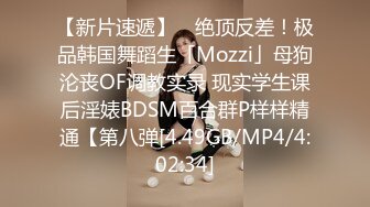 [MP4/1.1G]大陸AV劇作：妹夫強襲老婆翹臀姐姐借來家宿睡姿撩人揉乳扣穴淫液氾濫口硬肉棒無套啪啪口爆吞精 720p