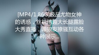 [MP4/1.0GB] 从小一直暗恋的可爱青梅竹马永野一夏突然告诉我她想出道成为AV女优无码流出版