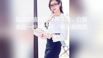 STP23752 糖心出品风韵极品美娇娘up主▌小云云▌病患强奸爆艹小护士无毛嫩穴 艹死了顶到子宫了 无套内射中出