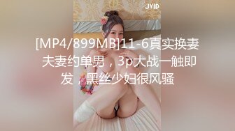 到护士小妹妹家里操小穴