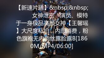 【新速片遞】  高颜值漂亮小女友 在家爱爱 想吃口热乎乎在睡觉觉咋就这么难射 [209MB/MP4/04:46]